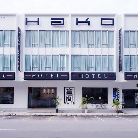Hako Hotel Skudai Eksteriør bilde