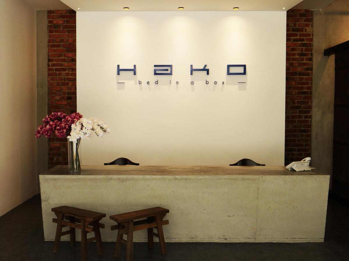 Hako Hotel Skudai Eksteriør bilde